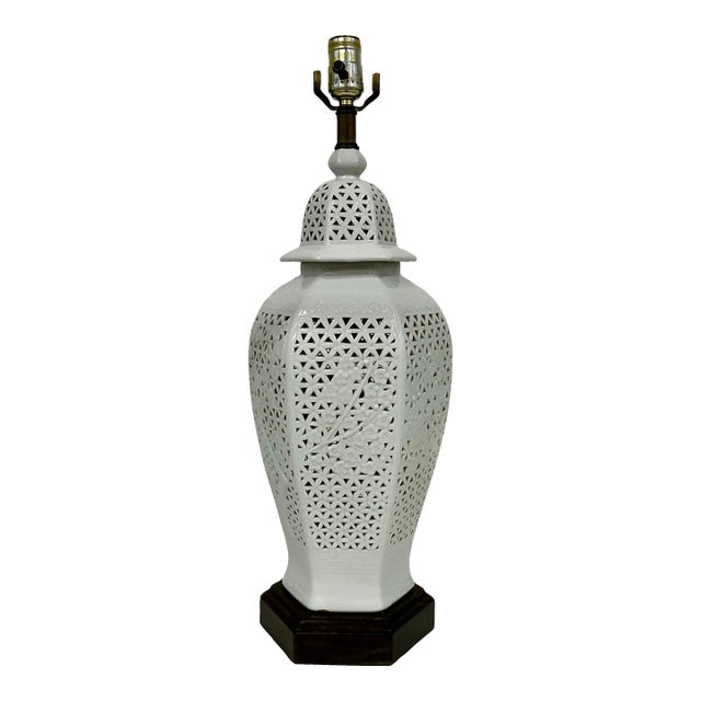 Fredric Cooper 1950s Blank De Chine Reticulated Ginger Jar Lamp For Sale