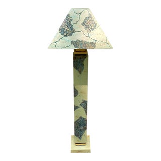 Vintage 1980s Floor Lamp With Matching Shade For Sale