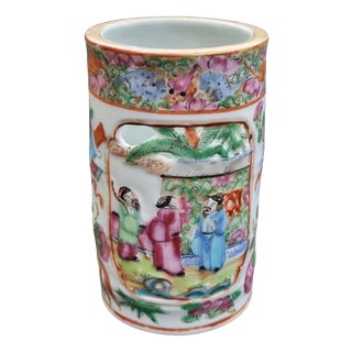 Chinese Daoguang Rose Medallion Reticulated Porcelain Brush Pot, 1830 For Sale
