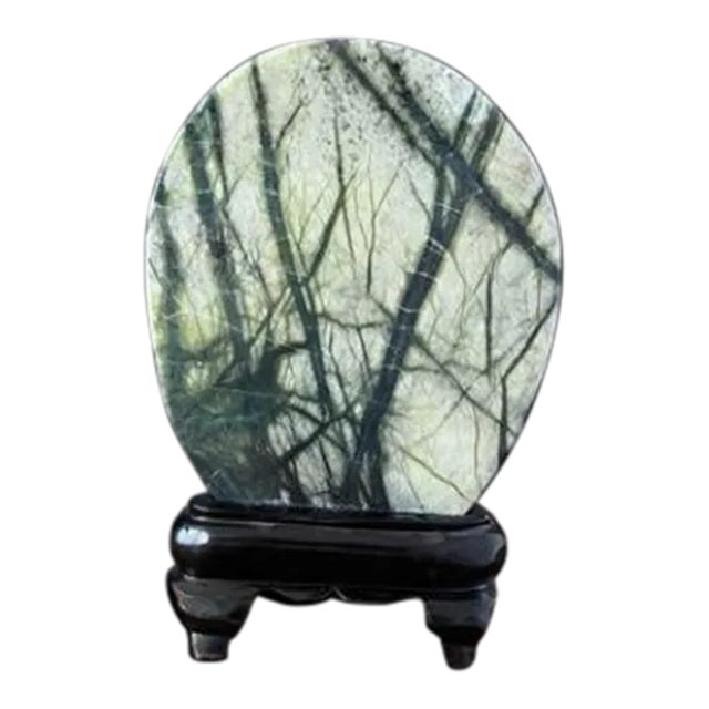 1970s Vintage Chinese Dream Stone & Stand For Sale