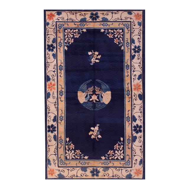 Antique Chinese Peking Rug For Sale