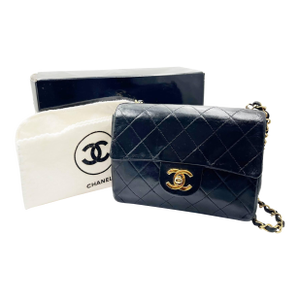 1990s Chanel Vintage Classic Black Mini Timeless Crossbody Bag as Seen on Kate Middleton