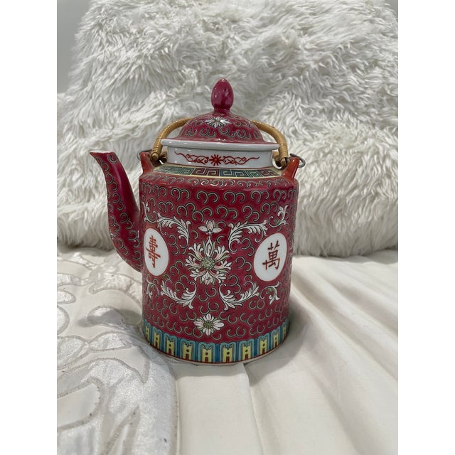 Vintage Red Famille Rose Chinese Tea Set For Sale - Image 9 of 14