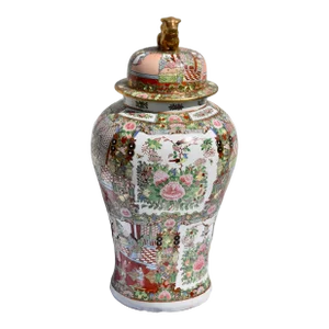 Early 20th Century Chinese Canton Baluster Rose Medallion Porcelain Foo Dog Floor Vase