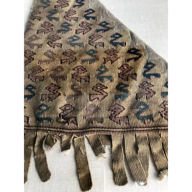 Framed Pre-Columbian Textile Fragment from Chancay Culture For Sale In Atlanta - Image 6 of 7