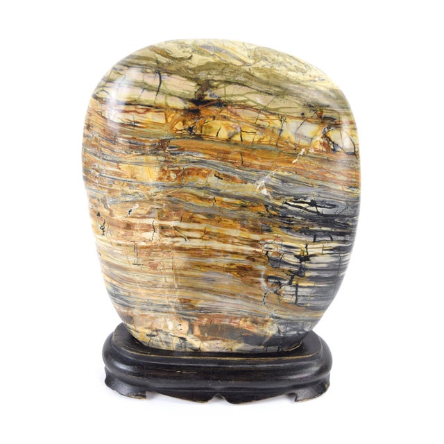 Chinese Gongshi Striated Scholars Rock or Philosophers Stone on Base