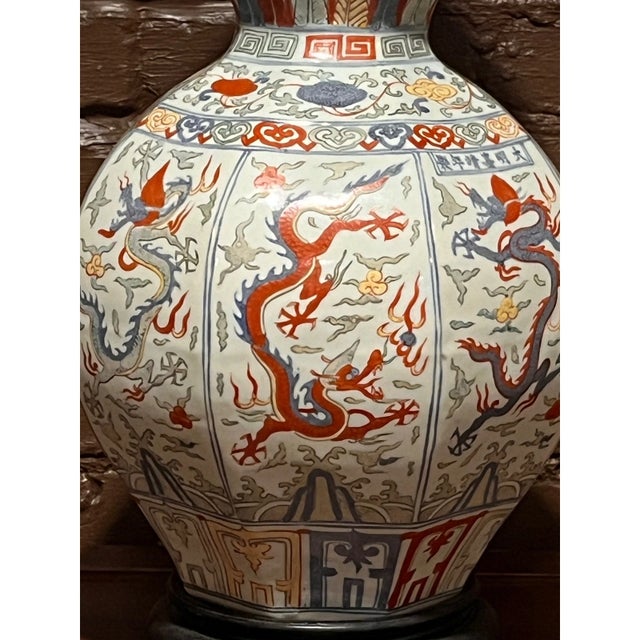 Early 20th Century Vintage 23" Chinese Wucai Octagonal Double Gourd Dragon Vase Jiajing Mark For Sale - Image 5 of 6