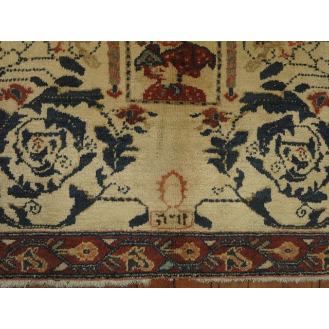 Early 20th Century Persian Pictorial Rug with Hebrew Inscription For Sale - Image 4 of 6