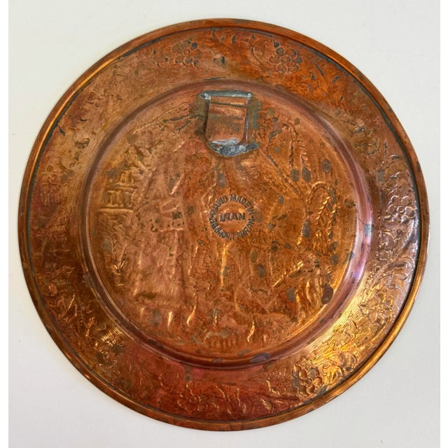 Mid 20th Century Vintage Engaved Copper Dish or Display Plate For Sale - Image 5 of 5