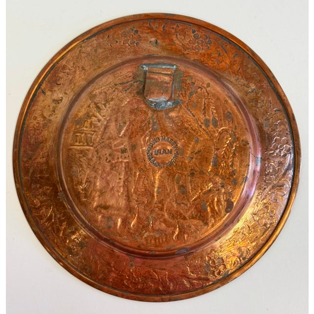 Mid 20th Century Vintage Engaved Copper Trinket Dish or Display Plate For Sale - Image 5 of 5