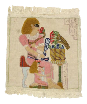 Vintage Egyptian Pictorial Rug, Wall Hanging Tapestry, 01'10 X 01'11