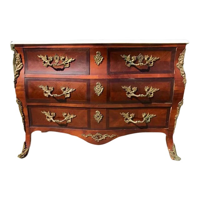 1960s Louis XV Style Commode For Sale