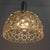 VIntage Pendant Lamp with Glass Shade with Bubble Pattern, 1960s For Sale - Image 14 of 16