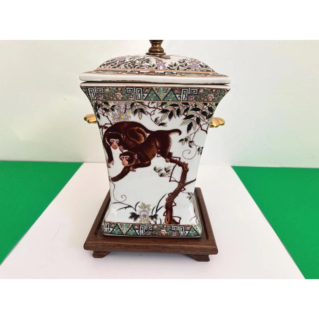 Chocolate 1950s Porcelain Monkeys Lamp & Shade For Sale - Image 8 of 18
