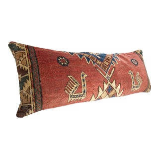 Antique Caucasian Kazak Rug Pillow Cover With Animal Figures -16'' X 42'' For Sale