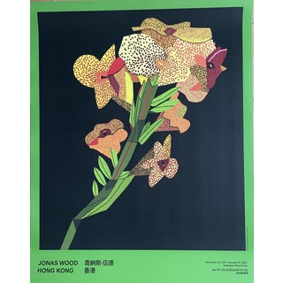 Yellow Flower with Lines 2 from Jonas Wood, 2021 For Sale