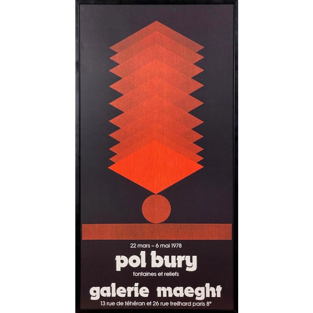 Vintage 1978 Pol Bury "Fountaines Et Reliefs" Galerie Maeght Exhibition Silkscreen, Framed For Sale