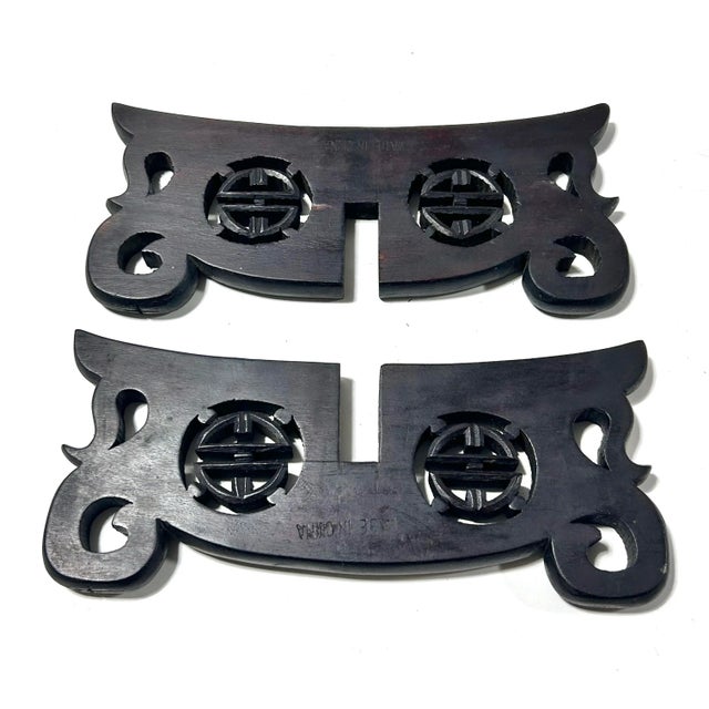 Black Vintage Chinese Pierced Wood Bowl Stand Plant Stand Decorative Riser For Sale - Image 8 of 10