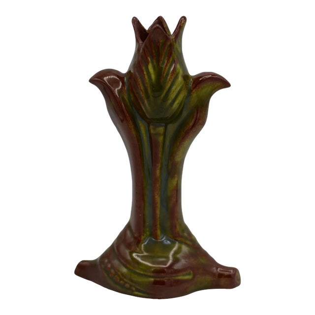 Vintage 1950s Tulip Vase With Variegated Brown and Dark Green Glaze For Sale
