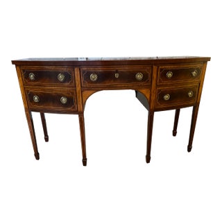 Baker History Charleston Collection Mahogany Inlaid Bow Front Sideboard For Sale