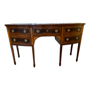Baker History Charleston Collection Mahogany Inlaid Bow Front Sideboard