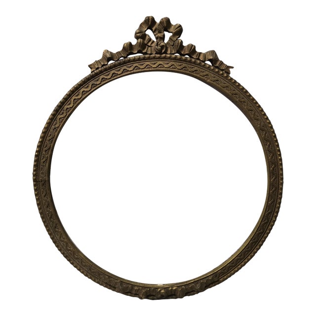 Antique Round Wood and Plaster Mirror / Picture Frame For Sale