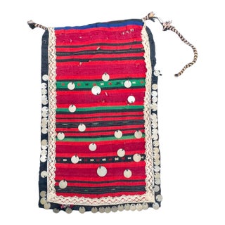 Vintage Bulgarian Folk Costume Apron, Prestilka For Sale