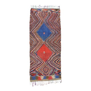 Vintage Moroccan Azilal Rug - 04'11 X 10'05 For Sale