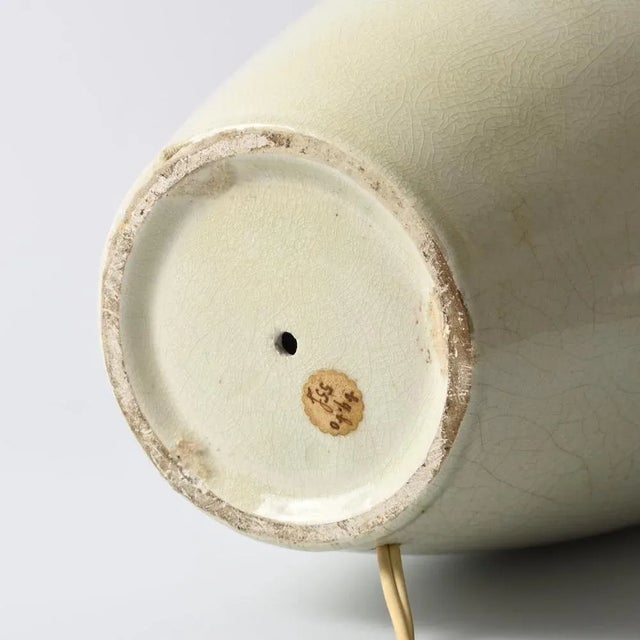 Beige Antique Awaji Ceramic Table Lamp, 1930ss For Sale - Image 8 of 13