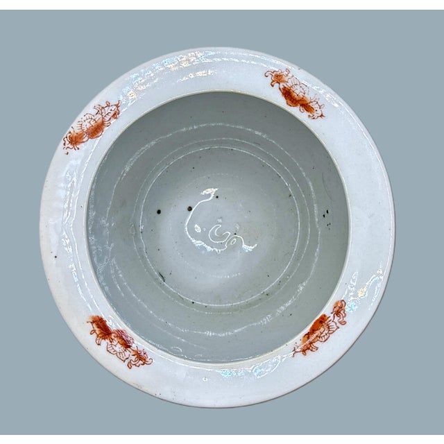 Ceramic Mid 20th Century Chinese White Flora Fauna Koi Fish Planter For Sale - Image 7 of 9