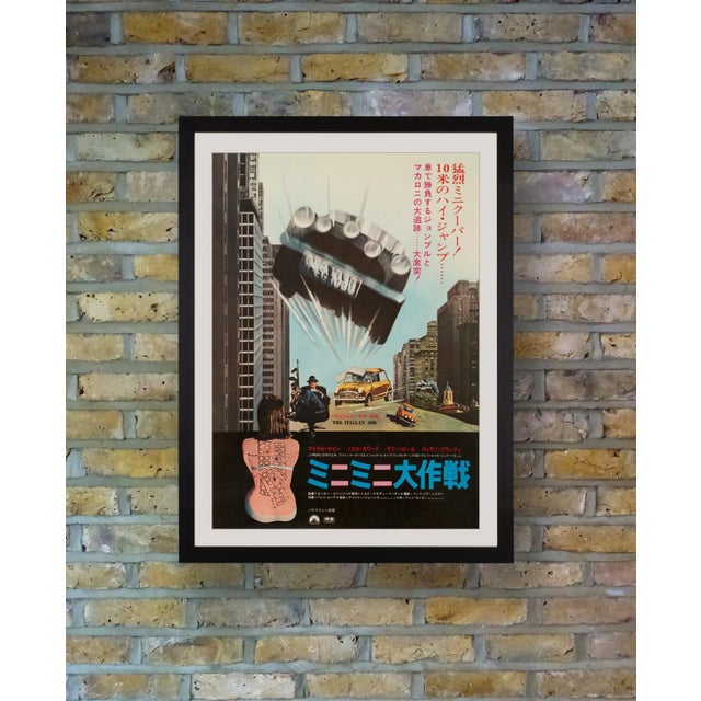 An action-packed japanese b2 poster for the 1969 british crime caper "the italian job," starring michael caine as cockney...