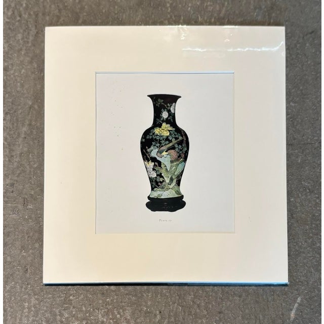 This Chinese porcelain vase would feel striking yet intimate when placed on a sideboard or low table, where its elegant...