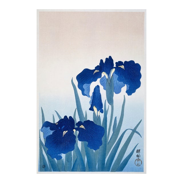 Iris Flowers (Ohara Koson, 1925–1936), Vintage Art Print Reproduction, 24″ × 36″ For Sale