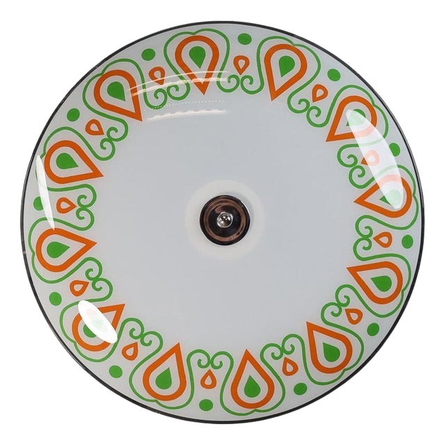 Mid-Century Glass Hanging Pendant or Wall Light, 1958 For Sale