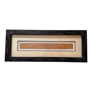 Vintage Burmese Buddhist Scripture on Palm Leaf, Framed For Sale