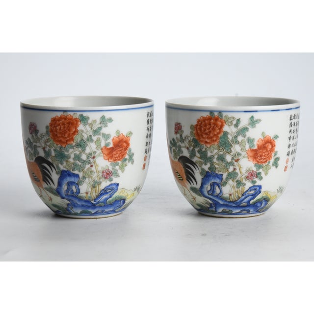 Early 20th Century Chinese Porcelain Famille Rose Chicken Cups Qianlong Fanggu Mark - a Pair For Sale - Image 4 of 8