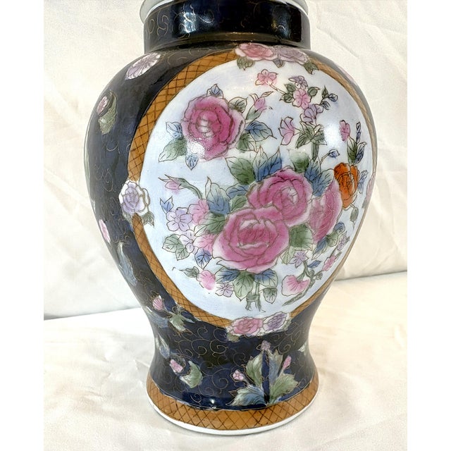 Ceramic 20th Century Chinese Famille Porcelain Lidded Ginger Jar For Sale - Image 7 of 18
