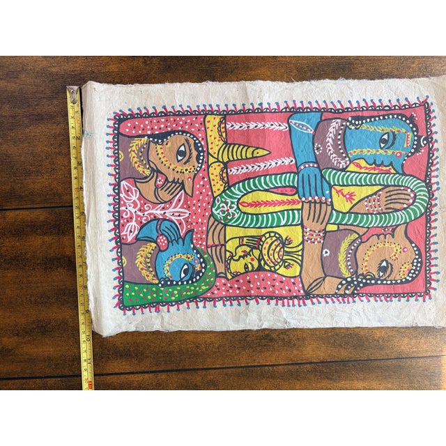 1990s Madhubani Indian Folk Art Original Painting For Sale In San Diego - Image 6 of 6