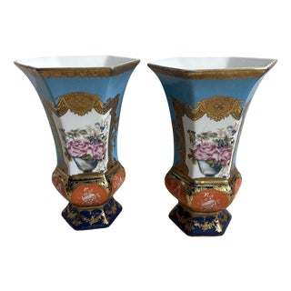 Italian Vases, 1950s, Set of 2 For Sale