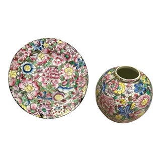 Vintage Chinoiserie Vase & Plate For Sale