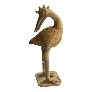 Vintage African Backwards Facing Bird Sculpture For Sale