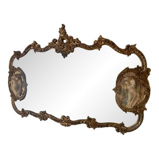 French Rococco Mirror For Sale