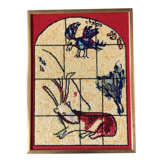 Vintage Hand Done Chagall Window Needlepoint 1970’s For Sale