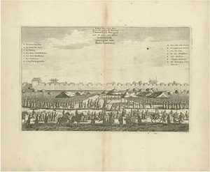 Chinese Royal Banquet in Canton, 1668, Paper