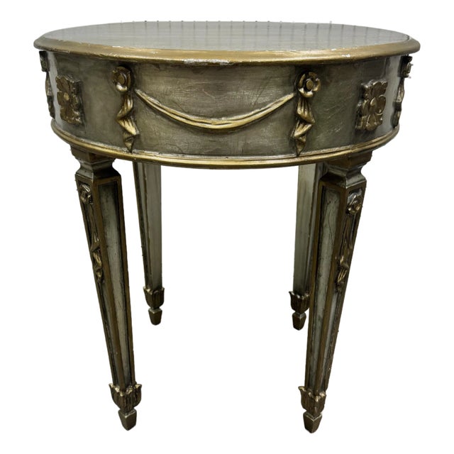Vintage Palladio Carved Italian Silver Occasional Drinks Table For Sale
