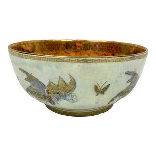 Daisy Makeig-Jones Wedgewood Fairyland Butterfly Bowl For Sale