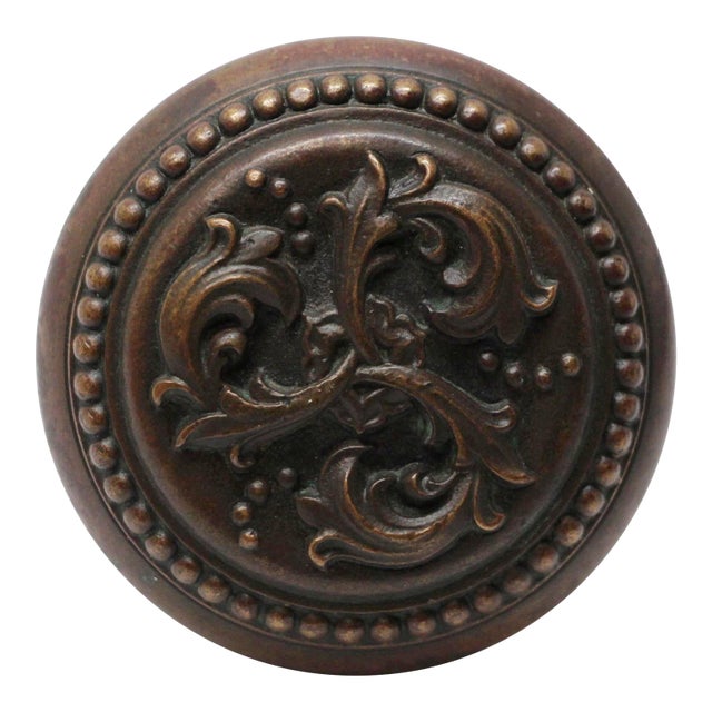 Antique English Renaissance Russell & Erwin Harrington Door Knob For Sale