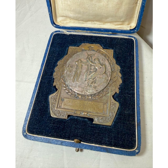 High Quality Antique 1931 Dutch Silver Plated Bronze Archery Trophy Award Medal For Sale - Image 4 of 13