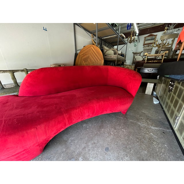 Wood 1980s Vladimir Kagan for Directional Attributed Serpentine Sofa For Sale - Image 7 of 12