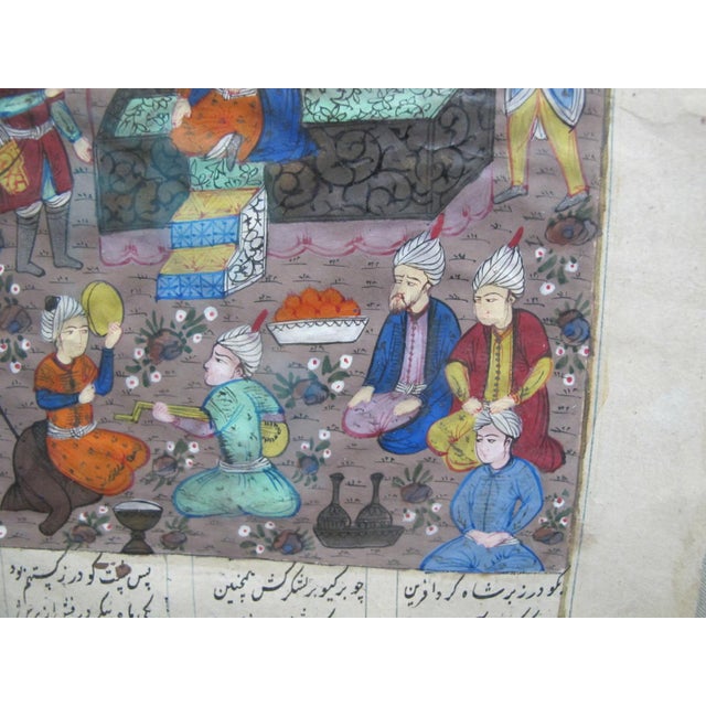 Paper Antique Persian Illuminated Manuscript Mughal Timur Holding Court in Garden For Sale - Image 7 of 9